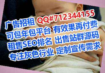 三水代母箱包公司